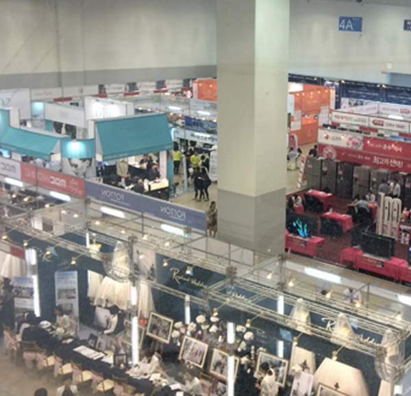 부산웨딩박람회 카운트1