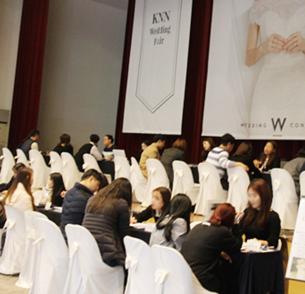 부산웨딩박람회 카운트2