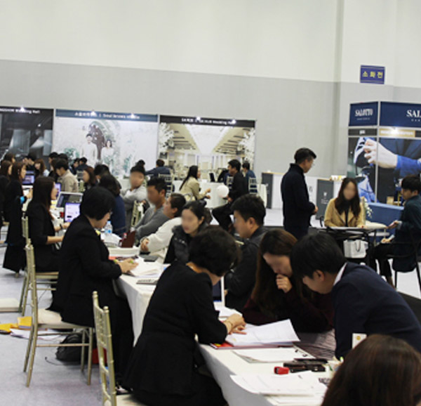 부산웨딩박람회 카운트3