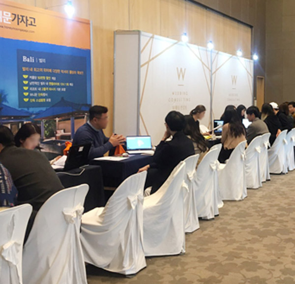 부산웨딩박람회 카운트4