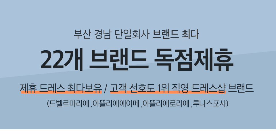 knn박람회 스튜디오소개